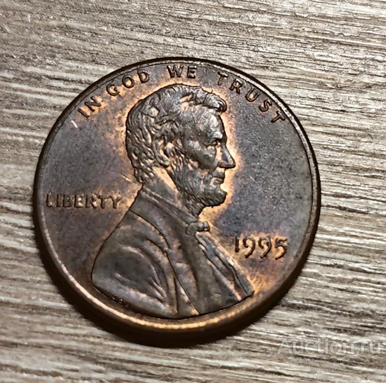 1 цент 1995 США USA Пшеничный Линкольн cent