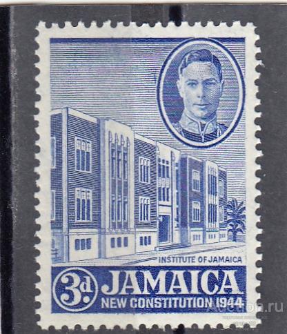 JAMAICA  ЯМАЙКА    Институт  № 138а 1945   Сост** MNH