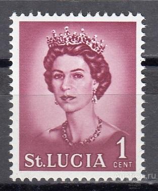 ST. LUCIA  СЕНТ ЛЮСИЯ    Королева  № 171  1964  Сост** MNH