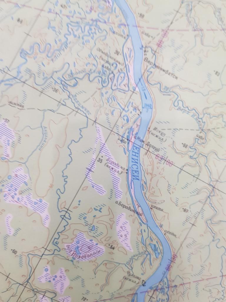 Верхнеимбатск 84 год размер 78смХ 59см