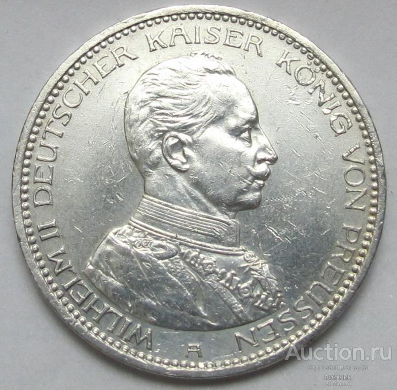 Германия. 5 марок 1914 г. Вильгельм 2. Серебро.
