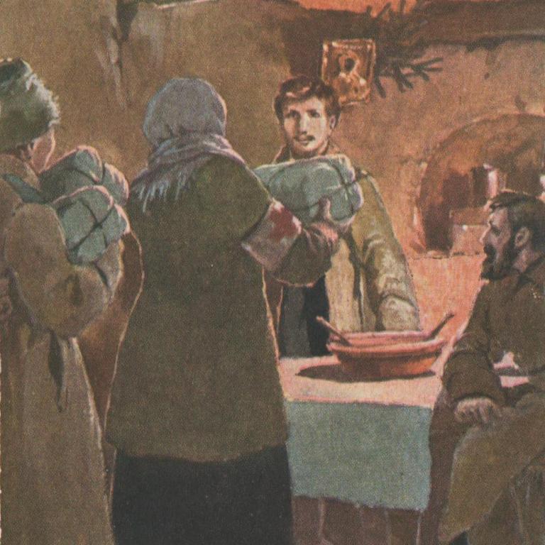 Открытка «Подарки к Рождеству» (93669)