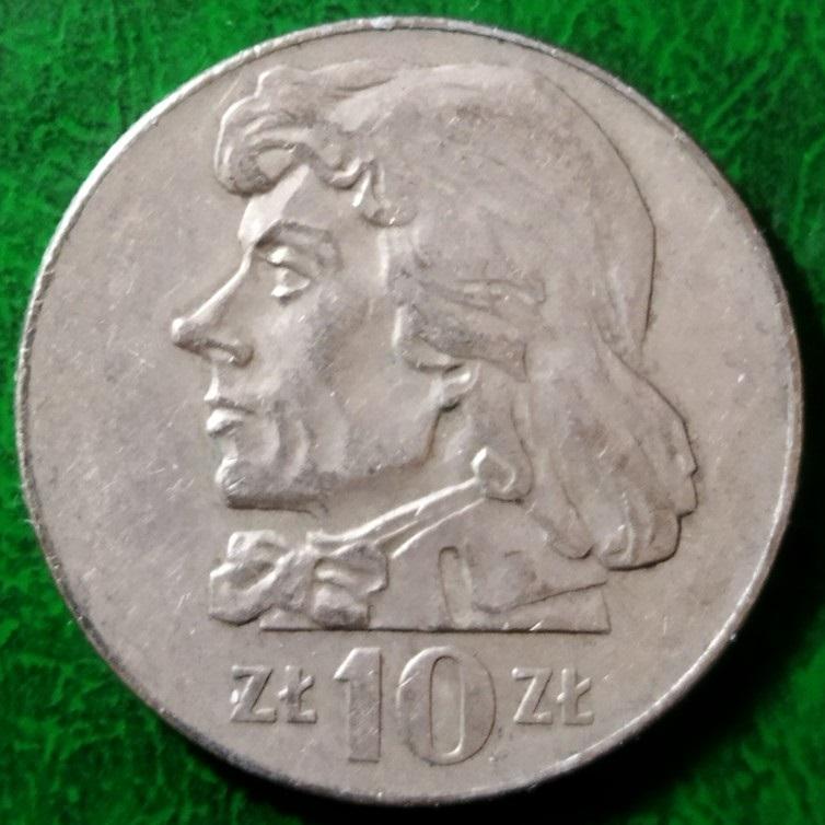 Польша 10 злотых 1970 год монета.