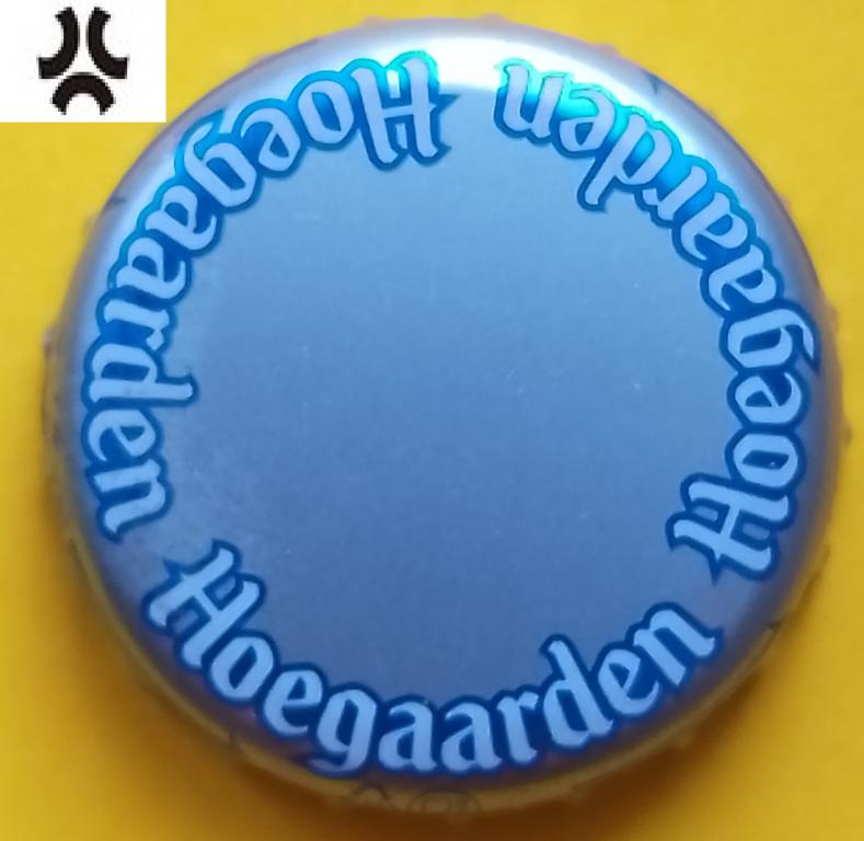 Пробка (130) Пиво (Hoegaarden) Новый тип,