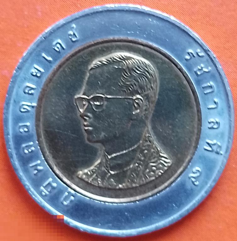 Таиланд 10 батов 2005 год (y227) Рама IX (Пхумипон Адульядет),