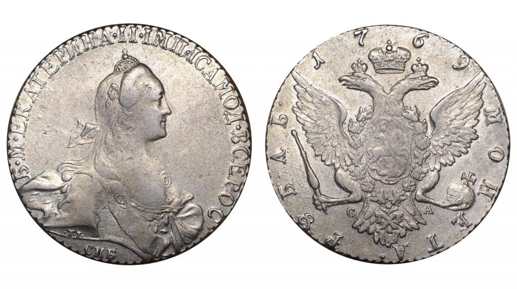 Россия. 1 рубль 1769 г. СПБ TI СА. (Р2416)