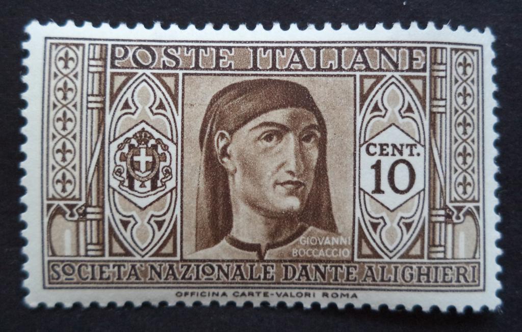 Италия  1932 г.  Общество  Данте  10 с.  **    к.2