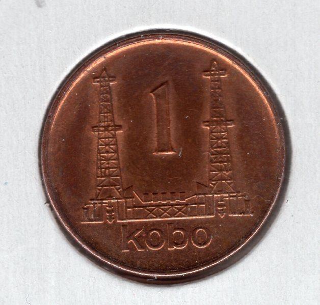 1 кобо - Нигерия - 1991 - Нефтяная вышка - KM#8.2a
