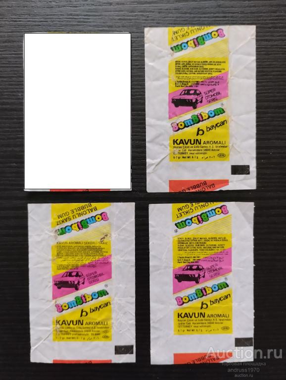 ОБЕРТКИ ОТ ЖВАЧКИ BOMBIBOM. БОМБИБОМ. ЦЕНА ЗА ОДНУ ОБЕРТКУ!!!