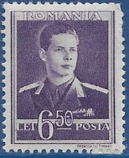 Румыния. 1944. Король Михай I (1940-1942). Стандарт. MNH.