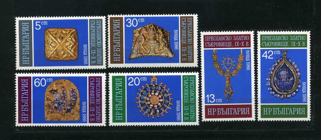 Болгария. Преславский клад. Сокровище Великого Преслава. Археология. Серия. 1986.**