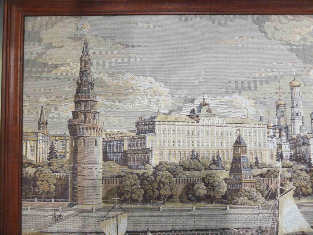 гобелен Московский Кремль, СССР, редкий, коллекционный