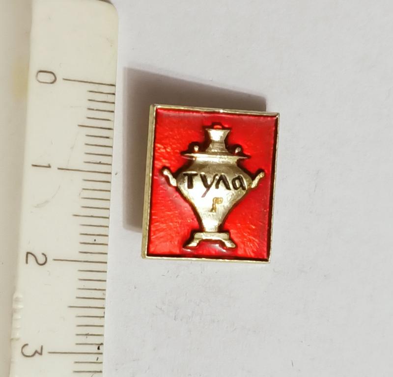 Тула