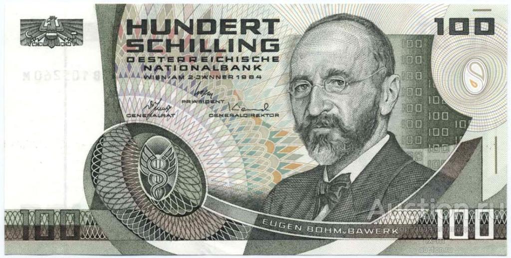 Австрия 1984 г. 100 крон UNC