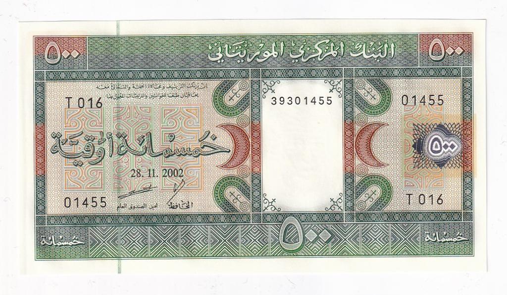 Мавритания Банкнота 500 угйя 2002 год XF+/AUNC (41194)