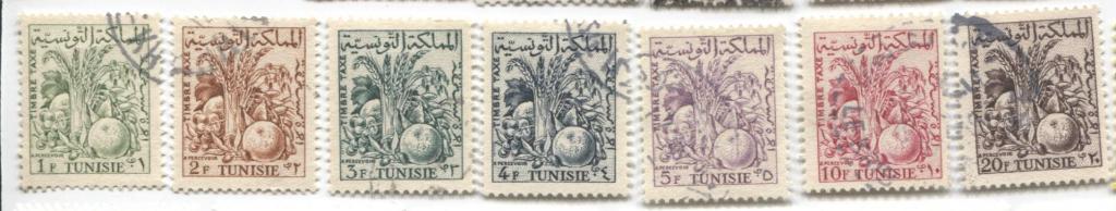 1957 Тунис сельхозкультуры 7м гаш