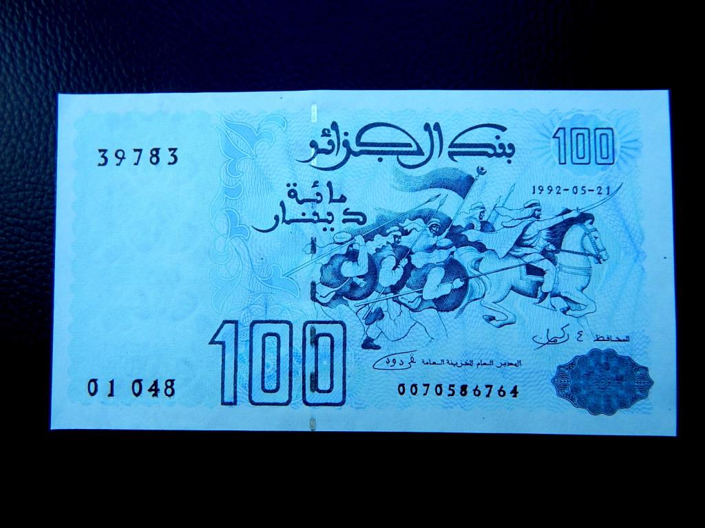 Бона 10 динар 1992 года Алжир UNC