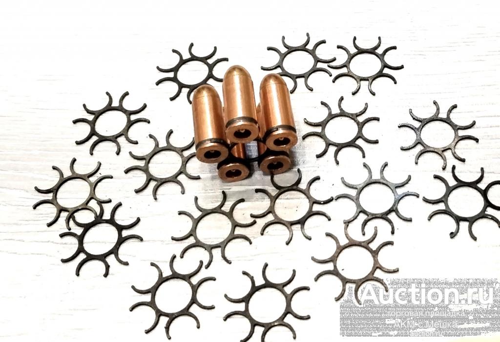 Мунклип тип 2, к. 9мм (обойма для револьвера)