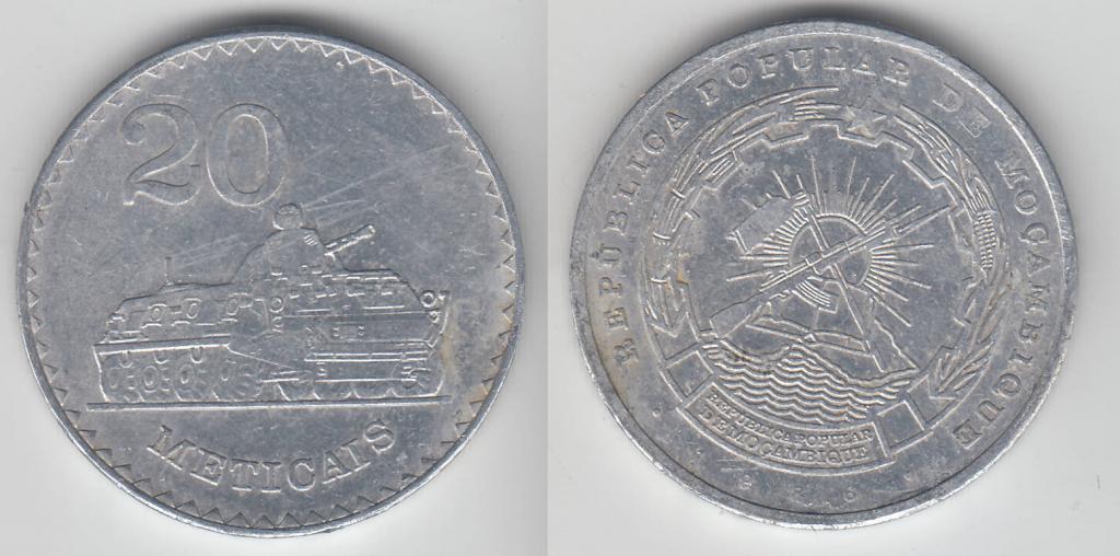 Мозамбик 20 метикалей 1986 алюминий