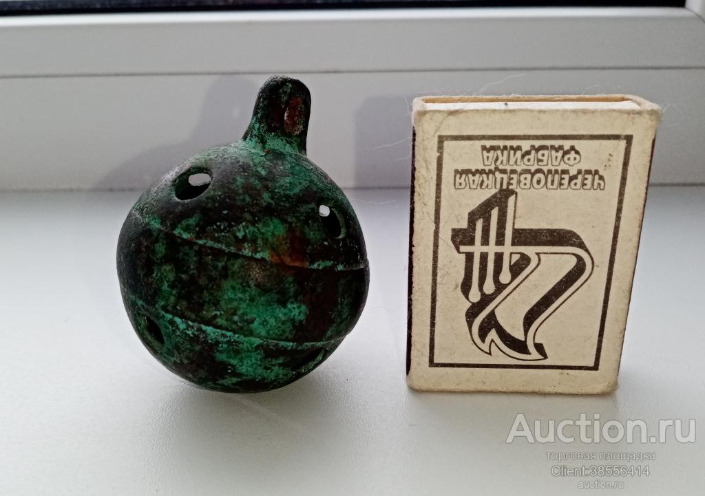 Бубенцы. Конская упряж. ( В 480).