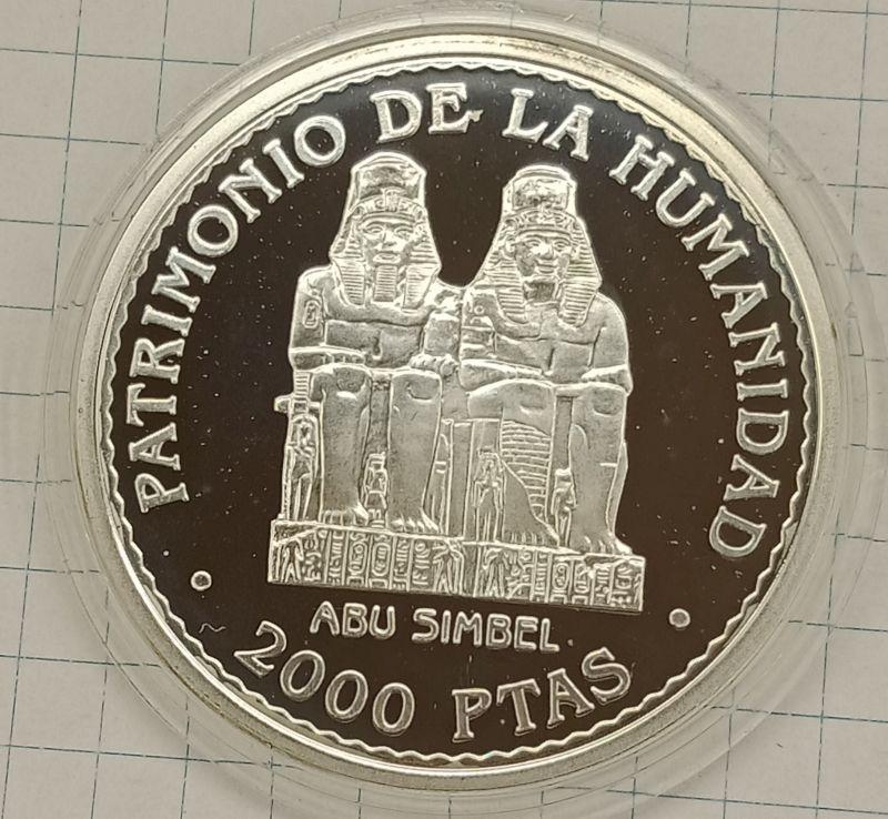 2000 песет 1996 Испания. Абу Сембел, Египет (027791)