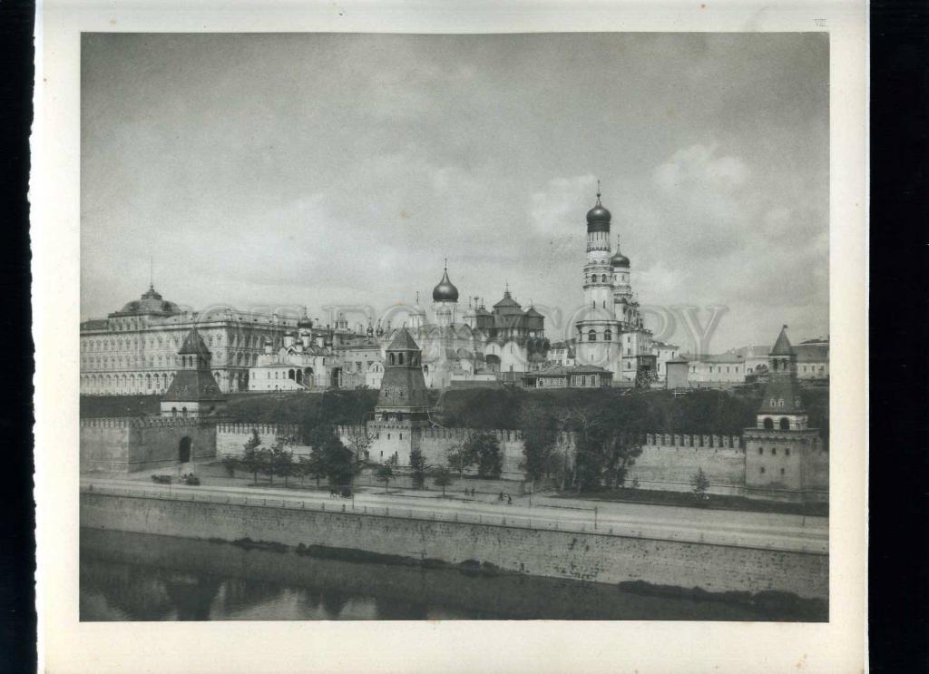 Церковь параскевы пятницы в охотном ряду. Москва кремль 1890. Зарядье 1900. Москва 19 век. История москвы 19 век.