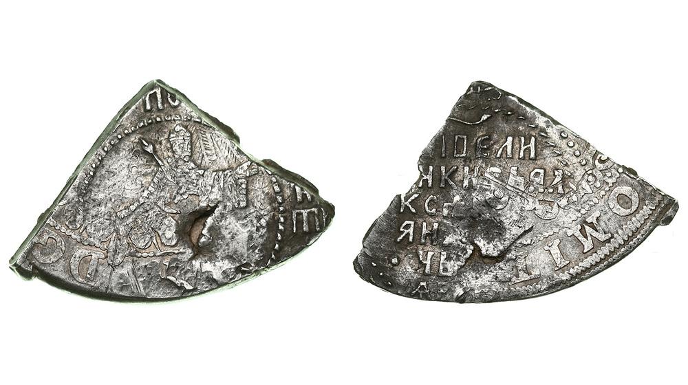 ПОЛУПОЛТИННИК 1654 г. АЛЕКСЕЙ МИХАЙЛОВИЧ. ЭКСПЕРТИЗА ЦИКЦ
