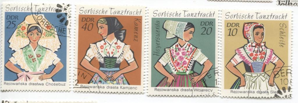1971 Германия ГДР Женские одежды 4м гаш