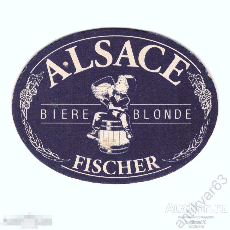 Бирдекель, подставка под пиво «ALSACE FISCHER».