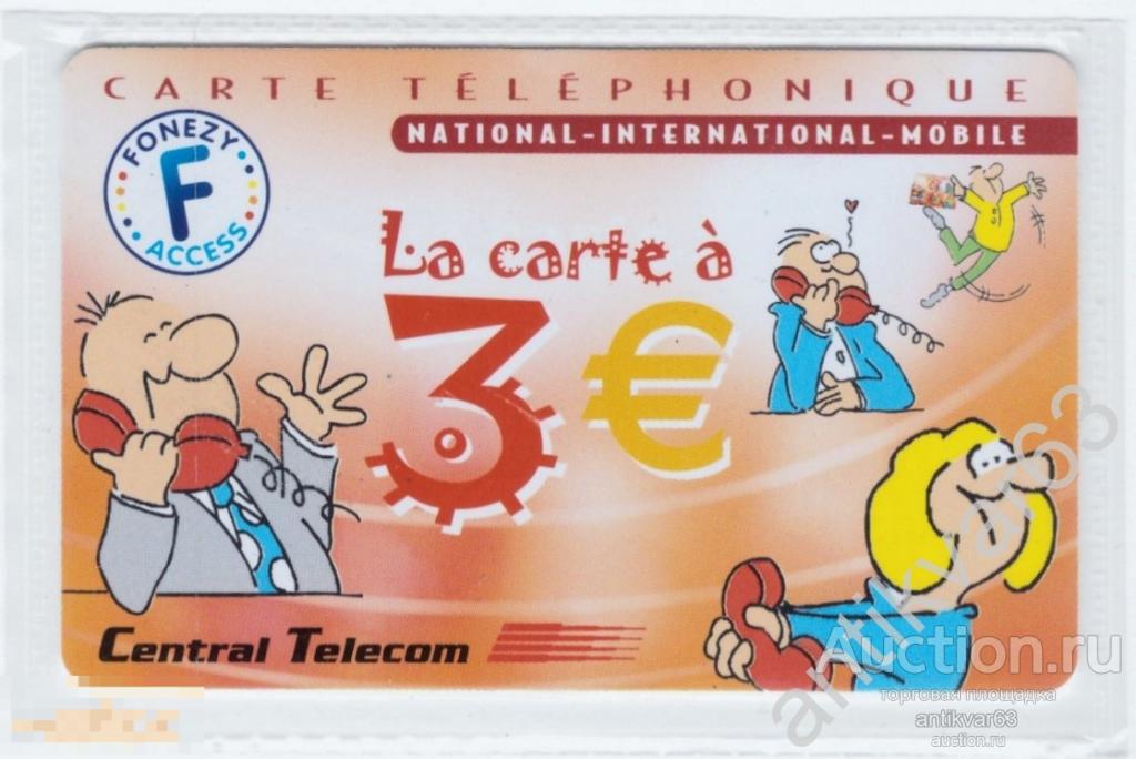 ОБРАЗЕЦ телефонной карты SPECIMEN ISRA «LA CARTE A». € 3, Франция? Запечатана в слюду.