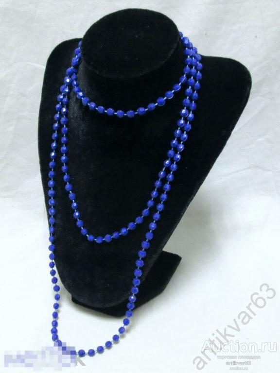 Винтажные бусы. Бижутерия. Пластмасса. №1