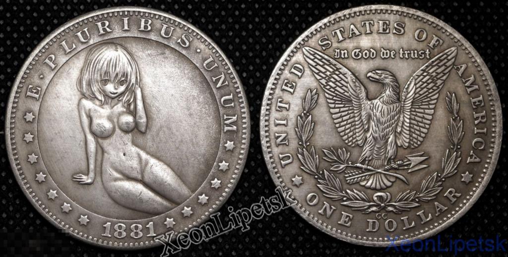1 доллар 1881 года США Обнаженные девушки Эротика ню Секси #116 Копия хобо-монеты посеребрение