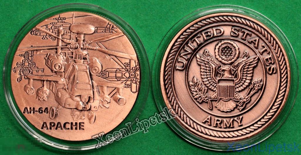Жетон Армия США медь Вертолет Apache AH-64 Апач копия