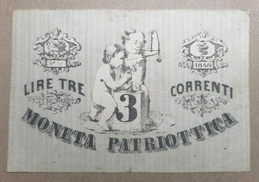 Италия 3 лир 1848 год