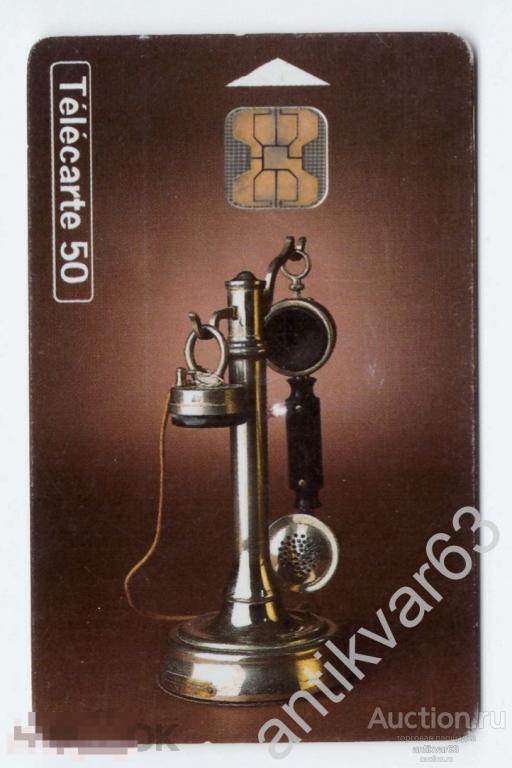 Телефонная карта «TELEPHONE AOIP 1920». Франция 50 единиц, France Telecom