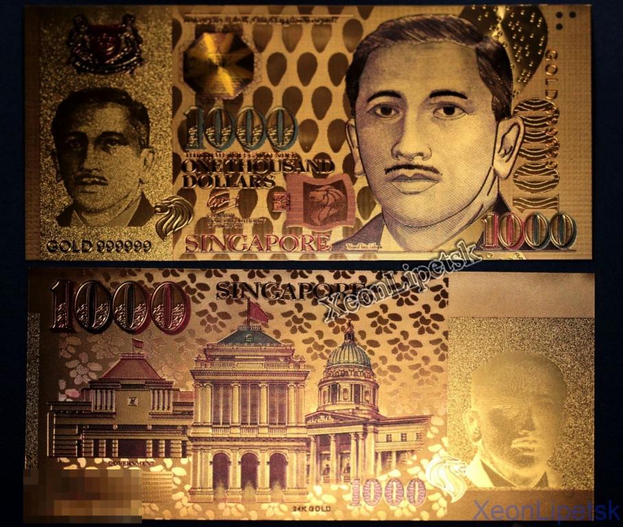 Позолоченная купюра 1000 долларов Сингапур Парламент, резиденция президента и суд Банкнота Копия