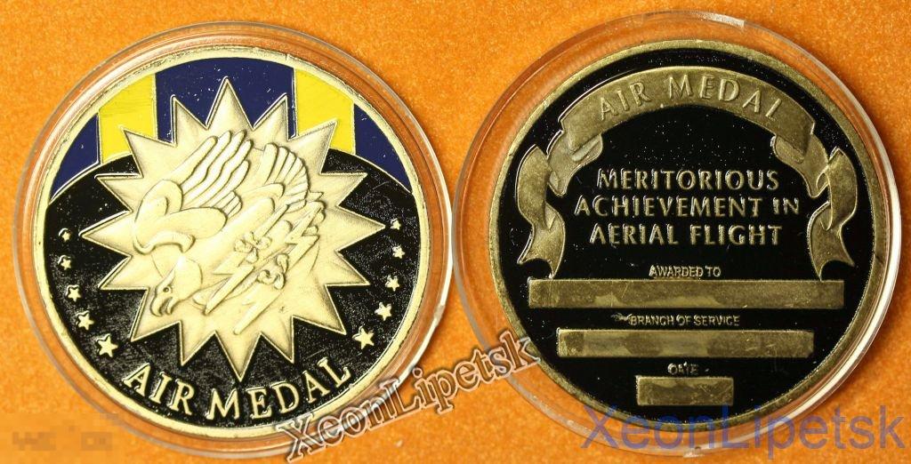 Медаль за военные операции в воздухе копия позолота