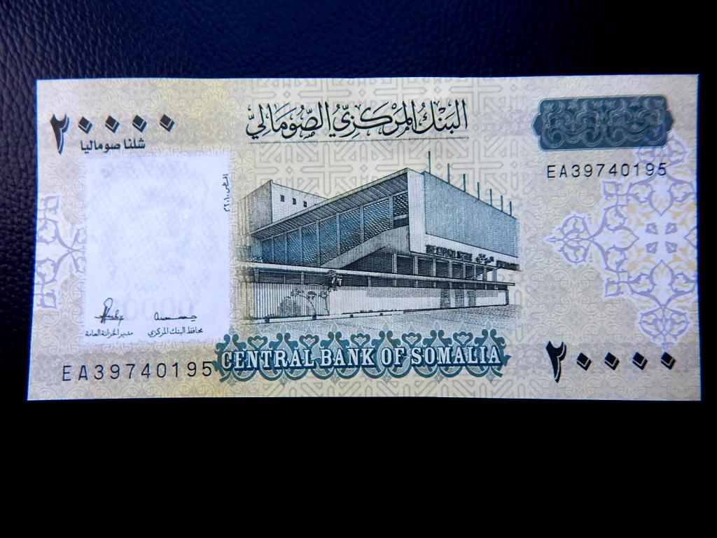 Бона 20 000 шиллингов 2010 года серии "ЕА" Сомали UNC