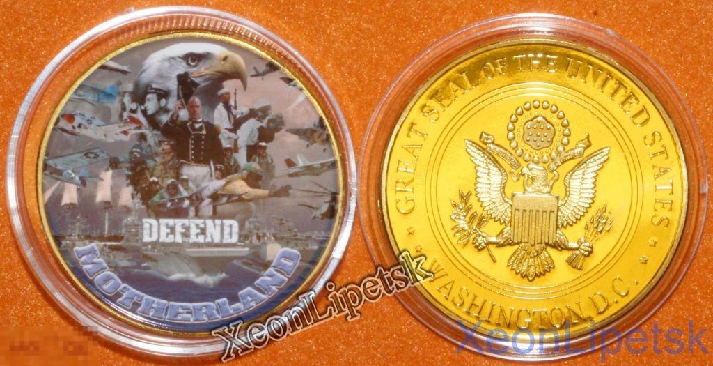 Вооруженные силы США защитники родины жетон цветной принт