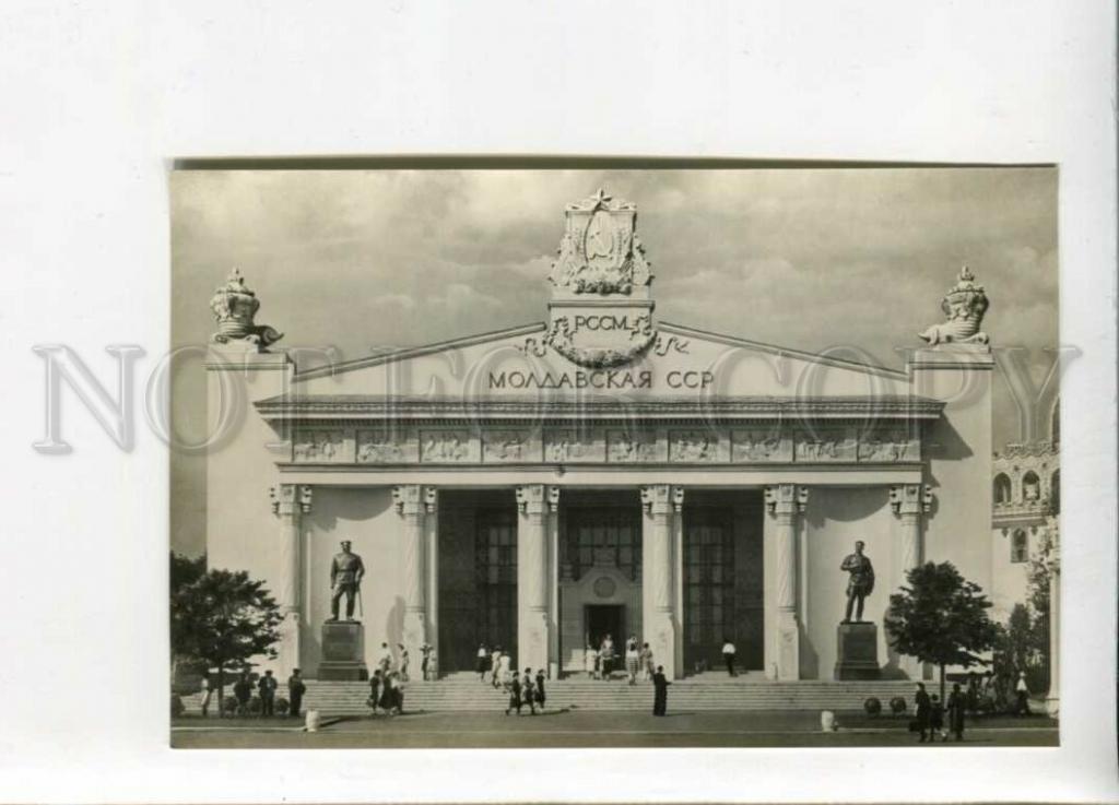 Павильон молдавия. Павильон молдова на вднх. Всхв павильон молдавская сср. Павильон молдавской сср 1939. Павильон № 10 молдова.