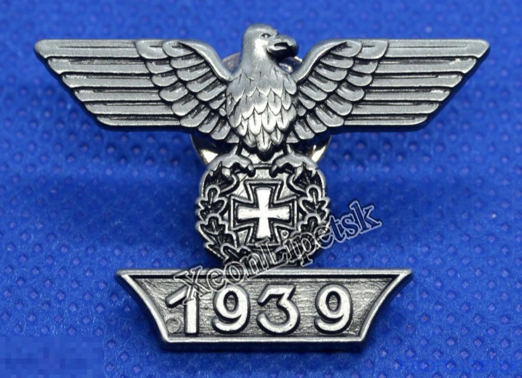 Застежка 1939 года к Железному кресту 1914 года Орел Крест Копия