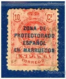 Марка Испанское Марокко 10C 1916 -1920 г.