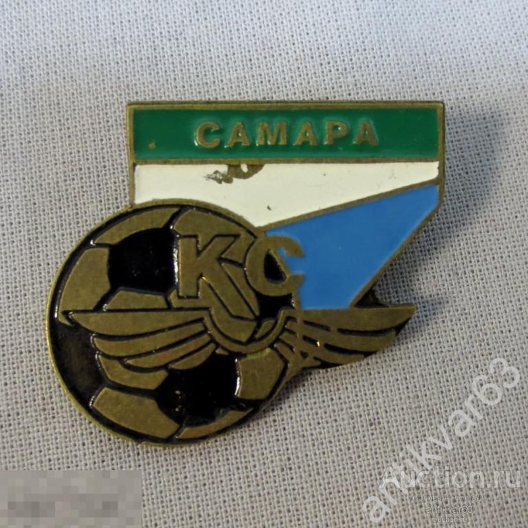 Значок «ПФК Крылья Советов». Футбольный клуб Крылья Советов, латунь, краска.