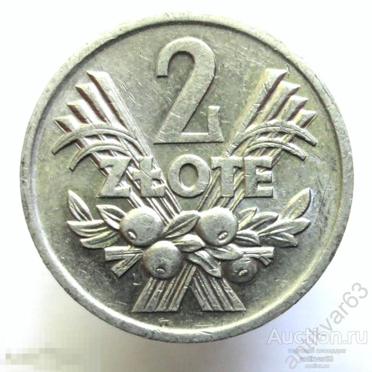 Польша 2 злотых 1974 год. Y#46