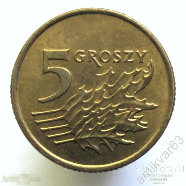 Польша 5 грошей 1992 год. Y#278