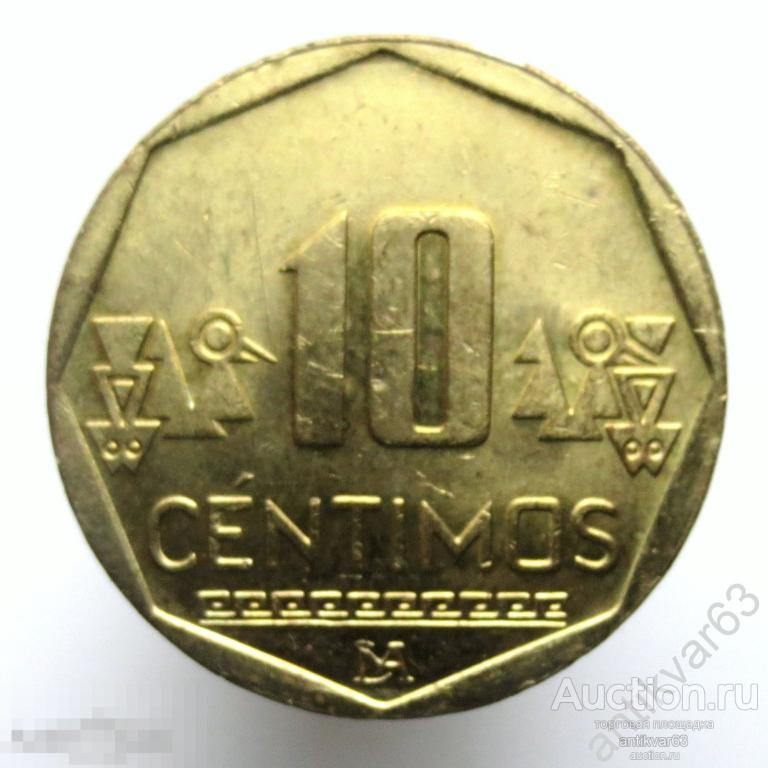 Перу 10 сентимо 2012 год.