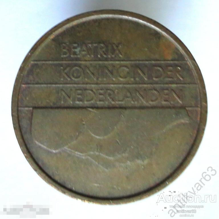 Нидерланды 5 центов 1987 год. KM#210