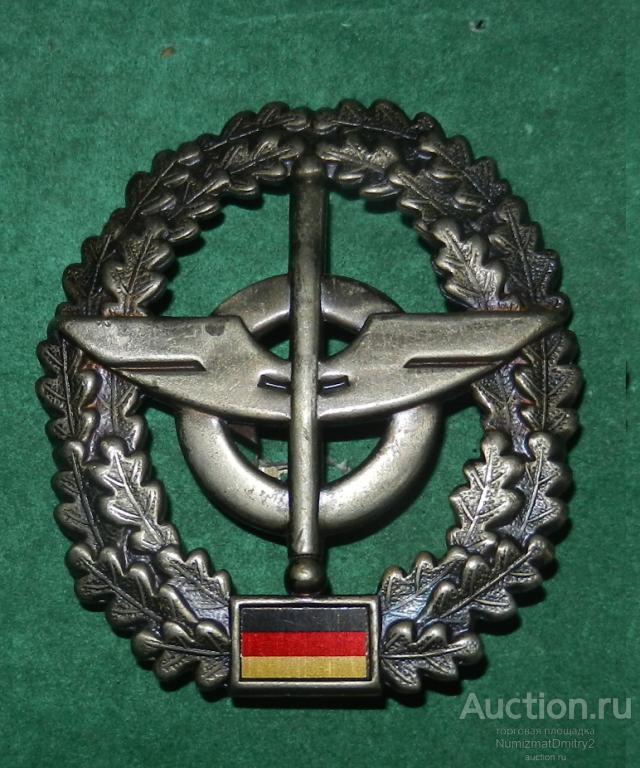 Кокарда на берет "Служба снабжения" Бундесвер Германия Ж