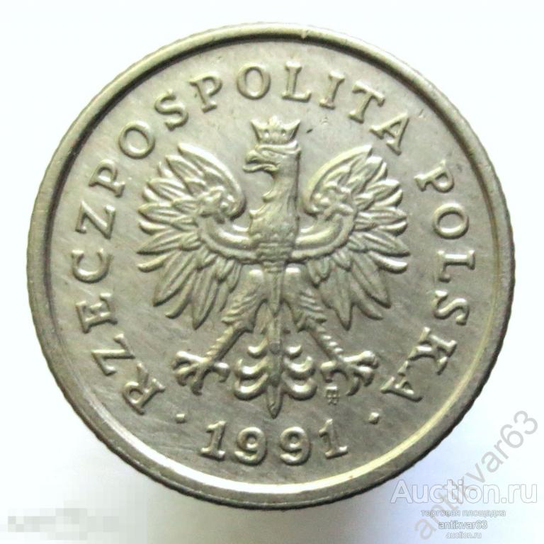 Польша 50 грошей 1991 год. Y#281
