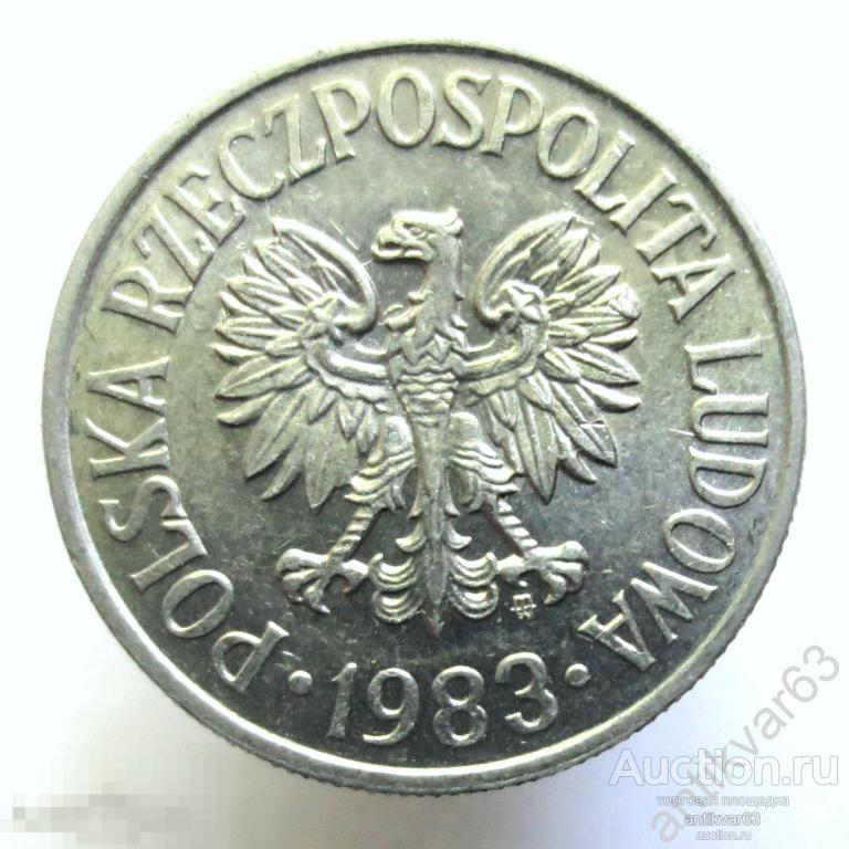 Польша 50 грошей 1983 год. Y#44